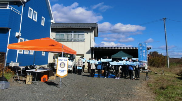 特別事業『自然のたいせつさと人と人とのふれあいの大切さを』